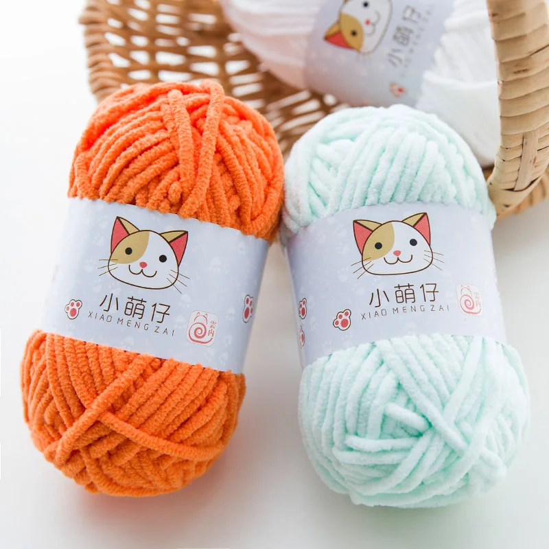 50g/Ball DIY Knitting Yarn Wool Line Baby Scarf Hat Soft Thickness Lanas Crochet Thread Chunky Wholesale